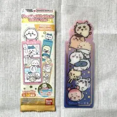 ちいかわ ブックマークコレクションvol.3 シークレット