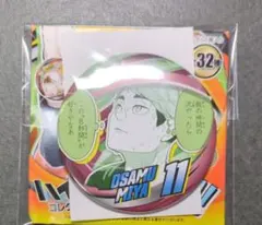 2025年最新】宮治 缶バッジの人気アイテム - メルカリ