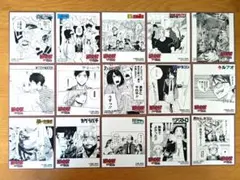【非売品】ジャンプフェア 2025 inアニメイト ミニ色紙 15枚セット