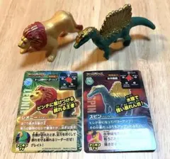 マクドナルド ハッピーセット アニア スピン レオニー スピノサウルス ライオン