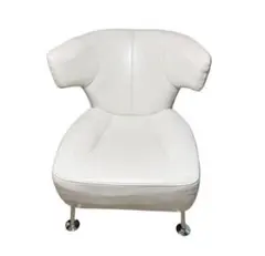 IDC大塚家具 ドミシール 1人掛けソファ オットマン ドイツ 定価25万 2025年最新】大塚家具 ドミシールの人気アイテム - メルカリ