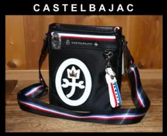 新品 CASTELBAJAC ドビー2 ショルダーバッグ Ⓗ