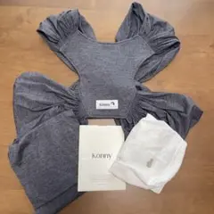 Sサイズ　konny スリング抱っこひも グレー