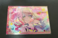 プロセカウエハース10小豆沢こはね鏡音レン
