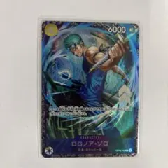 2026年最新】フラッグシップバトル ゾロの人気アイテム - メルカリ