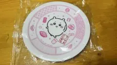 Item thumbnail for item 94dbdabd-61be-418c-bb07-254f576908b3