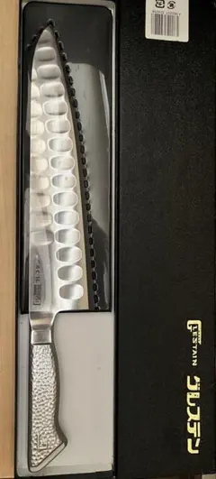 グレステン　牛刀　724TMのサムネイル