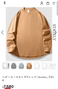 Item thumbnail for item 0aeb1fd6-6b7e-4c15-92a0-614f61407695