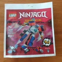 Ninjago　シリーズMini Ninja Combo Mech　レゴ