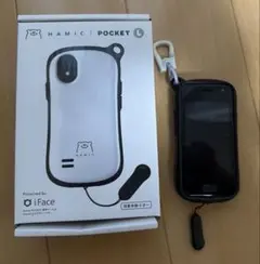 ハミックポケット　L