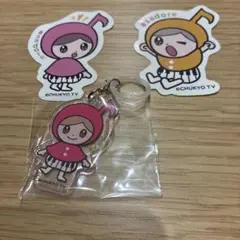 あさドレちゃん キャラクターステッカー 2枚　キーホルダー