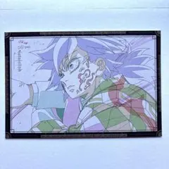 鬼滅の刃　冨岡義勇　ポストカード　無限城編　ufotableダイニング