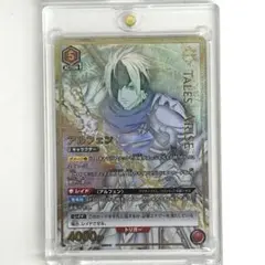 ユニオンアリーナ アルフェン SRパラレル星3 ユニオンアリーナ テイルズ アルフェン SR 星3 パラレル