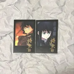 鬼滅の刃　ダイニング　お楽しみくじ　チェキ風ブロマイド　時透無一郎