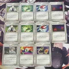 ポケカ トレーナーズまとめ ギフトボックス エメラルドver.のサムネイル