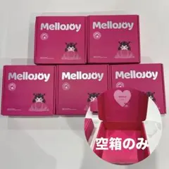 Mellojoy メロジョイ スクイーズ 空箱 ピンク箱 リニューアル 13個