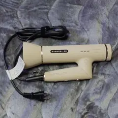 【4/6限定値下げ】maxell ヘアドライヤーMXDR-700A