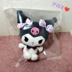 ✨️クロミ ✨ぬいぐるみマスコットキーホルダー✨クロミ一番くじ✨サンリオ✨