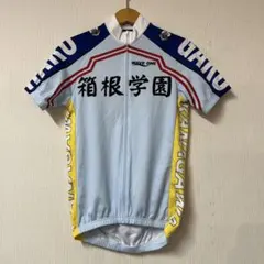 弱虫ペダル 箱根学園 サイクルジャージ WAVE ONE公式 真波山岳 ウィッグ 弱虫ペダル 箱根学園ver. 半袖サイクルジャージ(XS nocolor