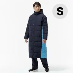 新品✨ ミズノ ベンチコート ロングコート S