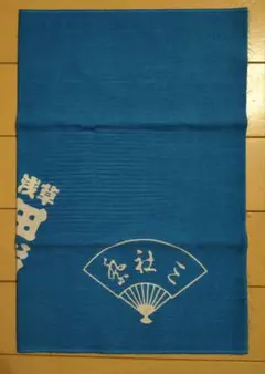 希少　江戸彫勇會手ぬぐいセット のしなし　祭　三社祭 終了】2024年三社祭限定手ぬぐいを販売開始いたします - 手ぬぐい・本