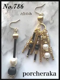 大ぶりピアス 即日発送