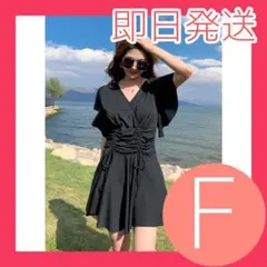 黒　フレアスリーブワンピース　水着　フリーサイズ　夏