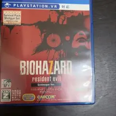 PS4 バイオハザード7 レジデント イービル グロテスクVer.