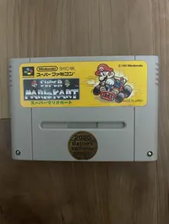 マリオカート スーパーファミコン用ソフト 2020年版