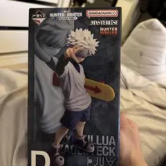 HUNTER×HUNTER 一番くじ D賞 キルア=ゾルディック フィギュア