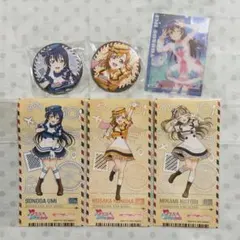 ラブライブ！ μ's 穂乃果 海未 ことり グッズセット