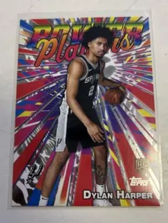 Dylan Harper RCカード サンアントニオ・スパーズ