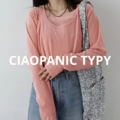 CIAOPANICTYPY タンク付きシアーフロッキーベロア見え2WAYトップス