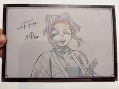 鬼滅の刃 ufotabledining 鬼舞辻無惨 おすそわけポストカード14枚 鬼滅の刃 鬼舞辻無惨2枚 悲鳴嶼行冥2枚 ポストカード 4枚セット｜Yahoo