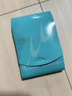ミルボン トリートメント