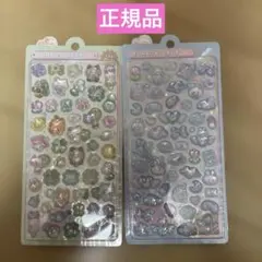 正規品　クーリア　ねこねこボンボン うさぎみずいろまとめ売り