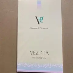 2025年最新】エルセラーン化粧品の人気アイテム - メルカリ