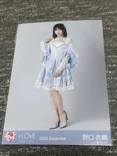 LOVE「ラストノートしか知らない」野口衣織セミコンプ - メルカリ