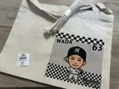 阪神タイガース 森下翔太 ガラコロ バッグ - メルカリ