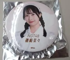 2025年最新】シアターくじ ngt48の人気アイテム - メルカリ