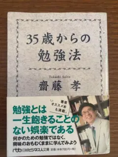 Item thumbnail for item 656e81da-8d05-4636-ad2d-53cf5423cd54