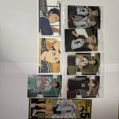 Item thumbnail for item 7c8a0de7-8a3b-4af3-a3e3-4c975586b358