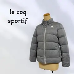 1313【le coq sportif】ダウンジャケット ショート丈