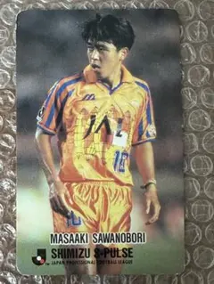 アディダス 日本代表 ユニフォーム 1999年〜2000年 澤登正朗 エスパルス アディダス 日本代表 ユニフォーム 1999年〜2000年 澤登正朗