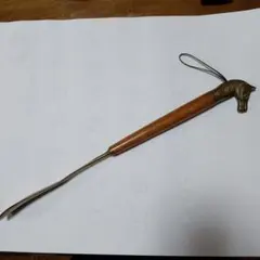 馬の頭デザイン 靴べら