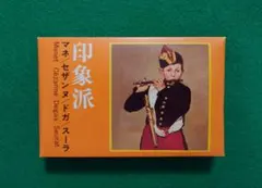 さき　Saki’s House様 リクエスト 3点 まとめ商品