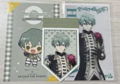 アイナナ 悠 まとめ売り 週末限定価格】アイナナ 悠 まとめ売り - メルカリ