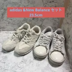⭐️New Balance &adidasホワイト スニーカーセット⭐️