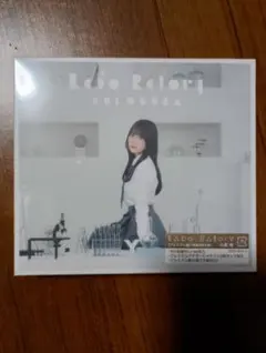 Labo-Ratory 　小倉唯　プレミアム盤 未開封