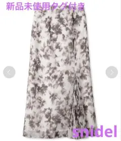 新品未使用タグ付き オーガンジープリントスカート snidel